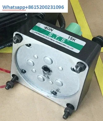 속도 제어 감속 모터 마이크로 기어 단상 5IK90RGN-CF 대만 90W
