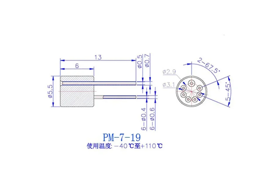 레이저 다이오드 리퍼 소켓 전극 플매트 카펫 러그 PM-7-19