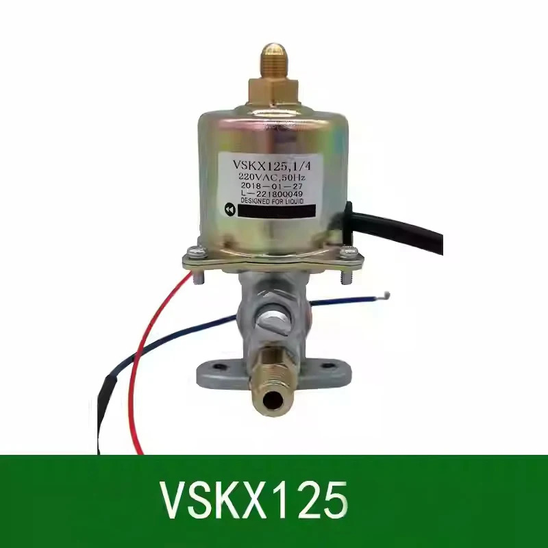 VSC63A5 VSC90A5 VSKX125 220V 전자기 펌프 버너 부품솔레노이드