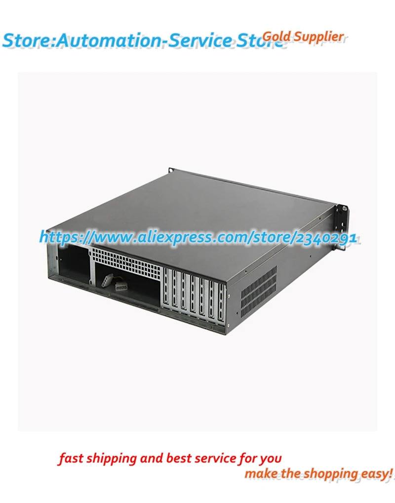 R2U480-9 플매트 카펫 러그 설치 USB3.0 2U 서버지지대 전원