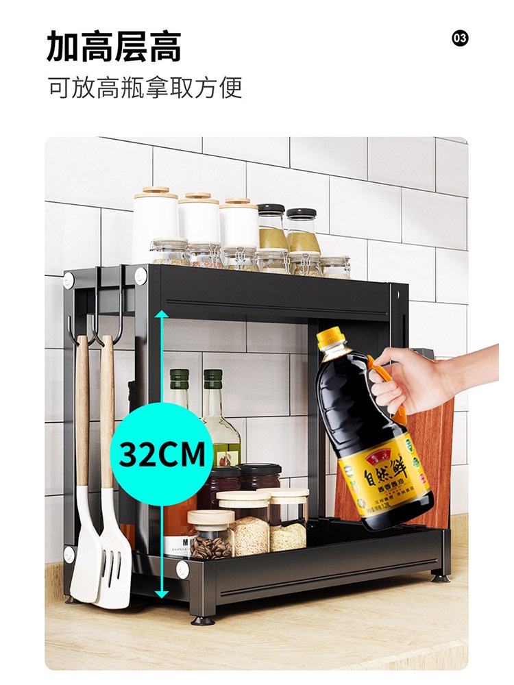 주방 싱크대 정리대 카운터 양념 조미료 수납용 도마 홀더형 주방수납선반 다단형식 건메탈2겹34cm - 상세 이미지 2