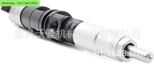 재 546776 528407 529149 dz 100217 095000 -5050 인젝터