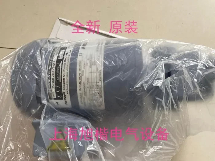 모터 펌프 세트 25P400C-216EVB 25P400L05-216EVK