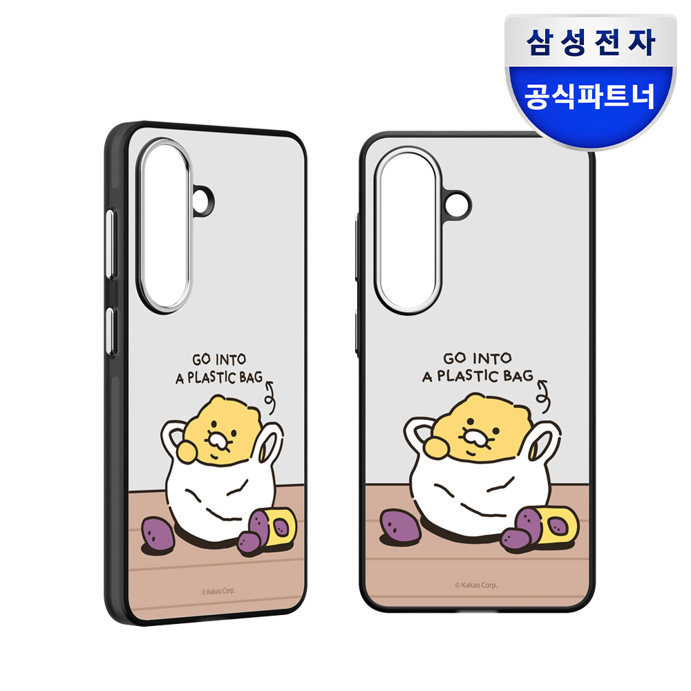 삼성 맥세이프 마그넷 카카오프렌즈 춘식 미러 케이스 커버 갤럭시S26 - 상품 이미지