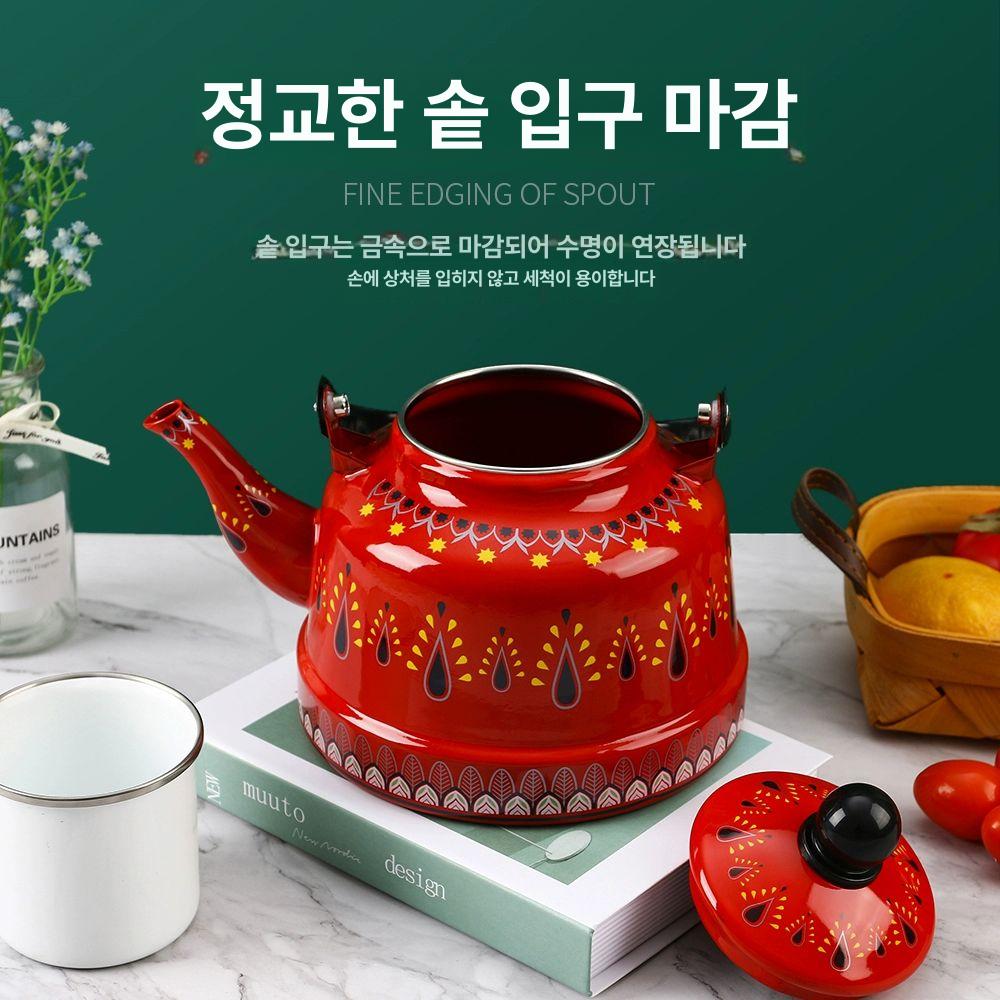 법랑주전자 감성 북유럽 레트로 주전자 카페 에나멜 빈티지 미니 보냉 앤틱 세트 겸용 - 상세 이미지 5