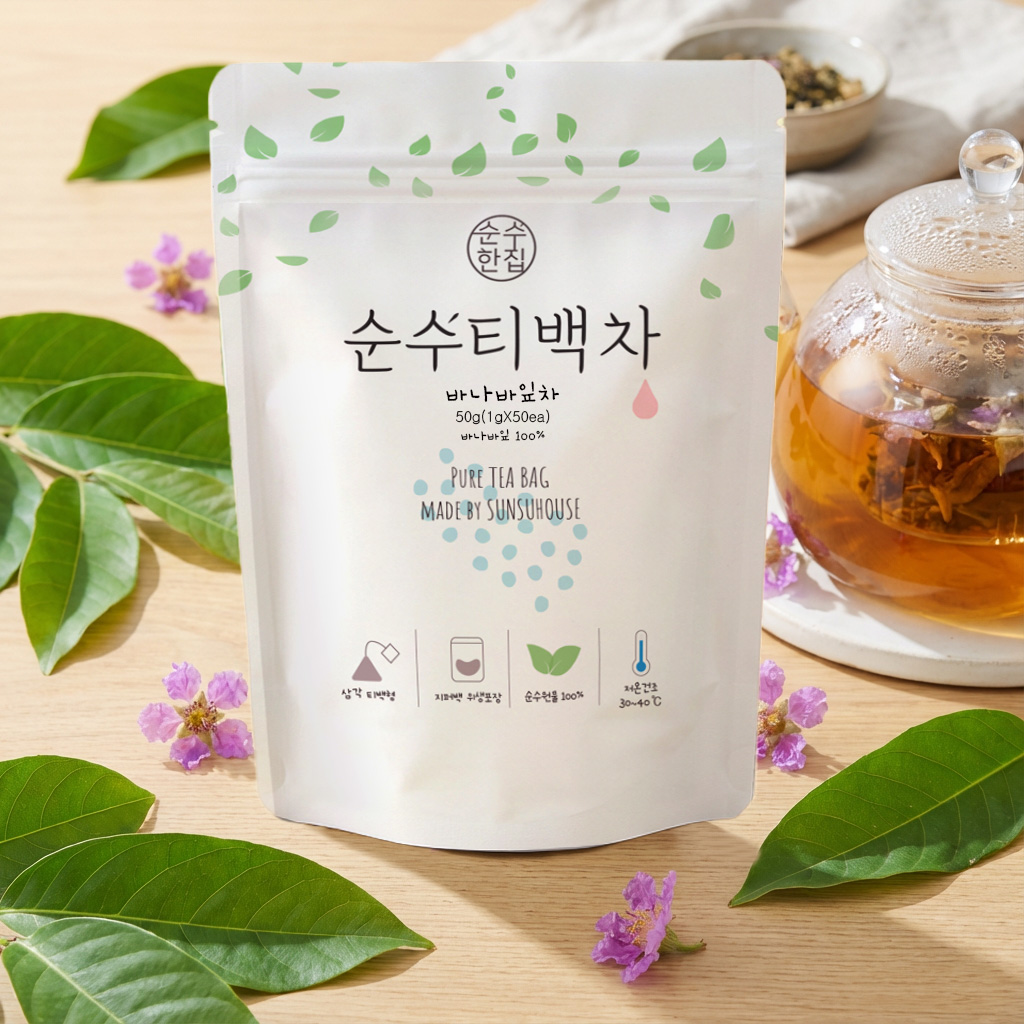 순수한집 바나바잎차 바나나잎차 티백 50개입 - 상세 이미지 4