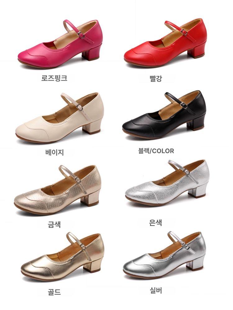 오르간슈즈 입문용 올겐화 오르간 착한구두 연주화 빅사이즈 스트랩 신발 슈즈 발편한 - 상세 이미지 2