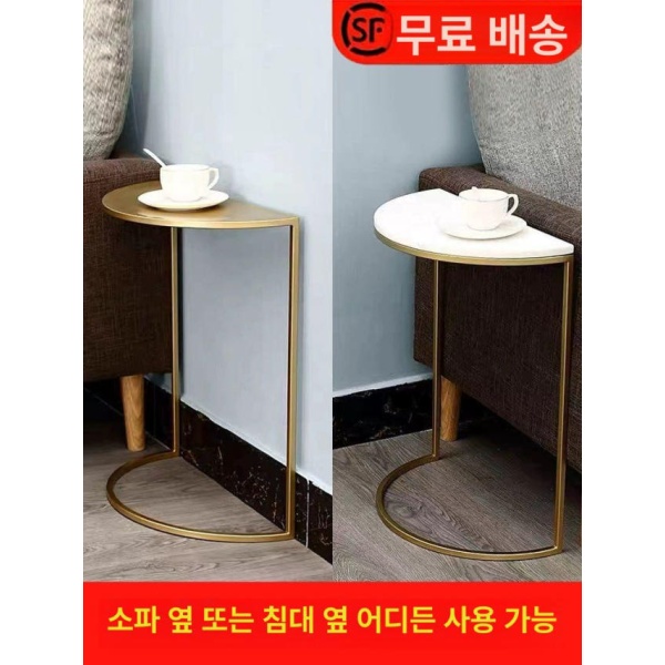 모던 홈바 반원형 테이블 금속 거실 카페 40x20x50cm 40x20x50cm 금속 테이블 - 상품 이미지