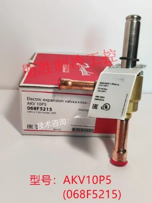 AKV10P6 068F5216 확장 밸브 10P5 F5215/10P4 F521