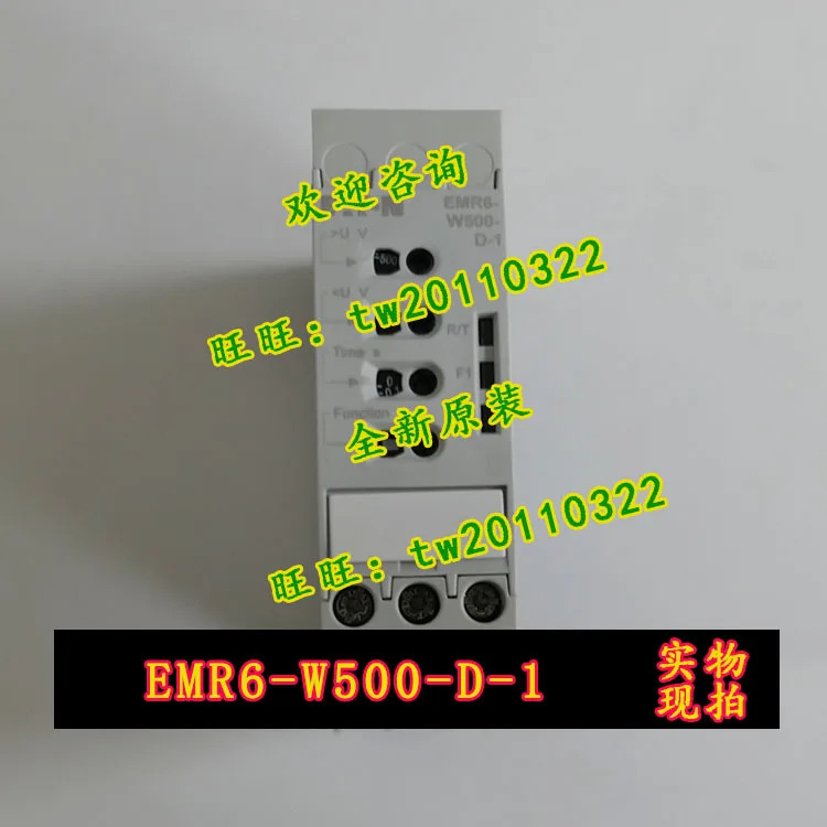 EMR6-W500-D-1 EMR4-W500-D-1 이튼 ETN 모니터링 릴레이 대체 가능