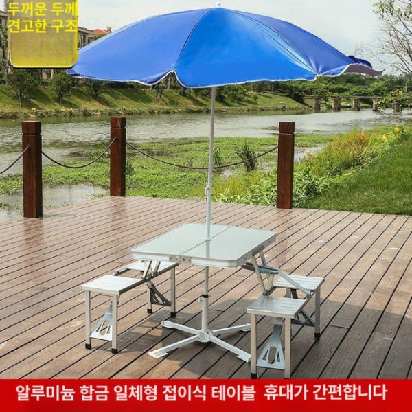 초경량 캠핑 테이블 백패킹 경량 메쉬 선반 실버 일체형 블루 분체형 테이블-4개의 패브릭 의자 - 상세 이미지 2