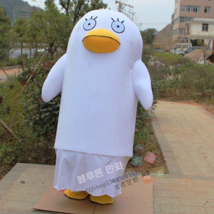 오리 인형탈 행사용 동물 의상 분장 인형옷 행사 홍보 A 한 사이즈 - 상세 이미지 3