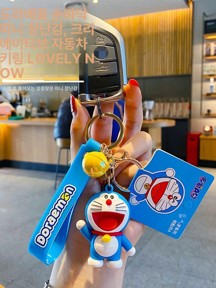 도라에몽 자동차 키링 열쇠고리 키홀더 펜던트 자동차 키 가방 백팩 장식 참 귀여운 끈 해피 도라에몽 - 상세 이미지 3