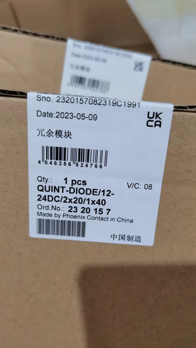 237 QUINT-DIODE/12-24DC/2X20/1X40 Phoenix 모듈 새