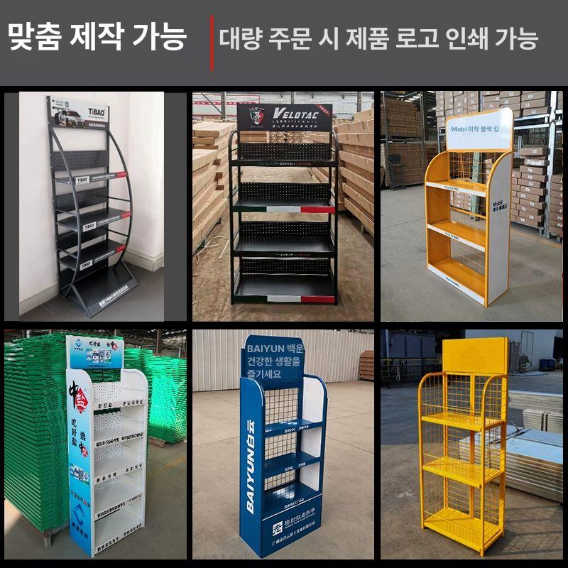 음료진열대 3단 간식 진열대 약국 마트 편의점 4단 매점 편의점선반 팬트리 철제 과자 - 상세 이미지 3