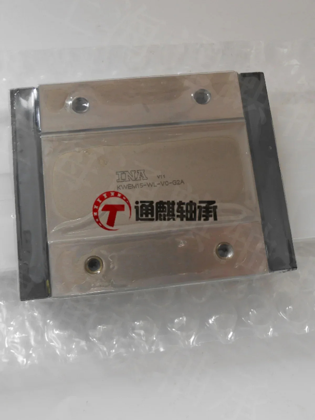 마이크로 슬라이더 KWEM15-WL-V0-G2B 확장 긴 시리즈 내식성 베어링 스틸 내경 40 mm 2 열