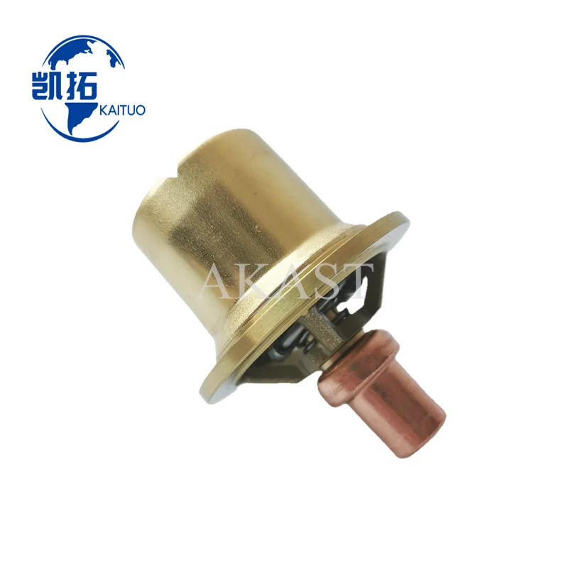 39902382 온도 조절 밸브는 Ingersoll Rand
