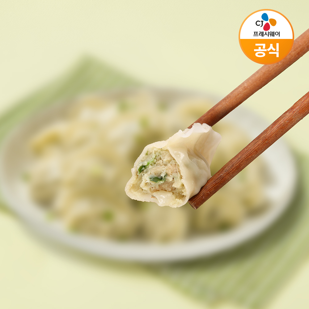 CJ 아이누리 우리밀 어린이 물만두 1kg 냉동 아이 간식 초등학생 어린이집 유치원 - 상세 이미지 4