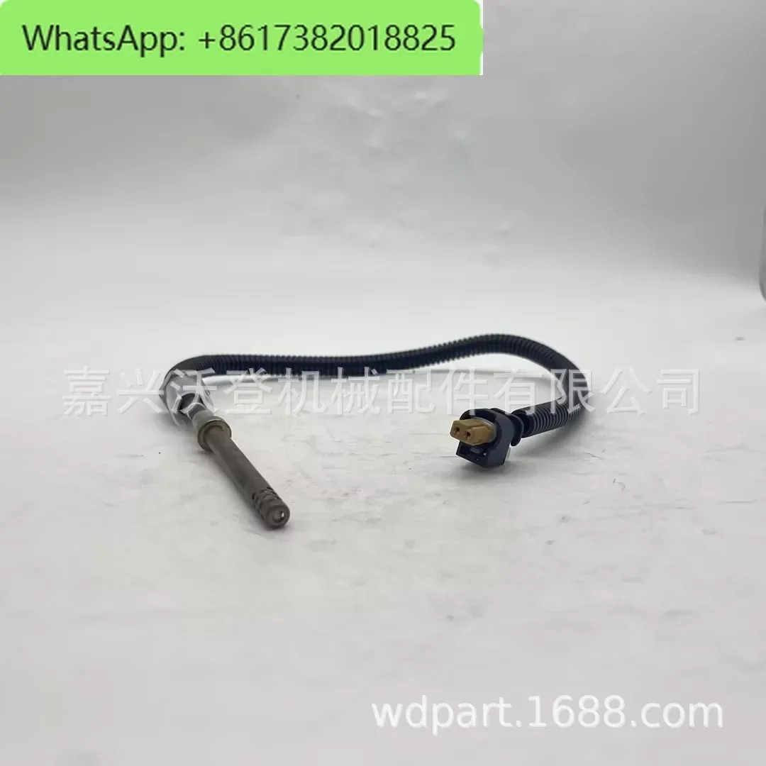 A 0019052900 14357292 배기 온도 센서