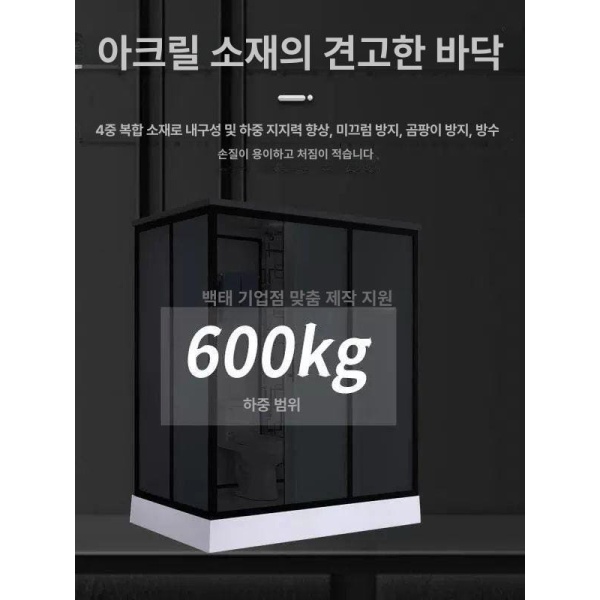 프리미엄 샤워부스 야외 캠핑장 간이 샤워실 시골 부속품 바닥 120x100x215 변기 없음 A 증기 없음 - 상세 이미지 5