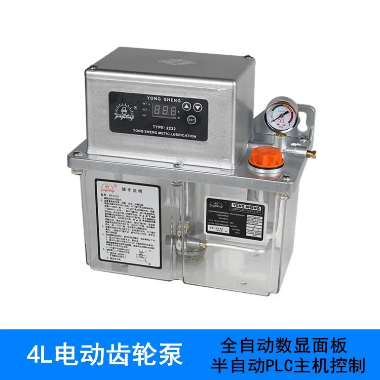 CNC 공작 기계 오일 펌프 완전 자동 BE2232 220V
