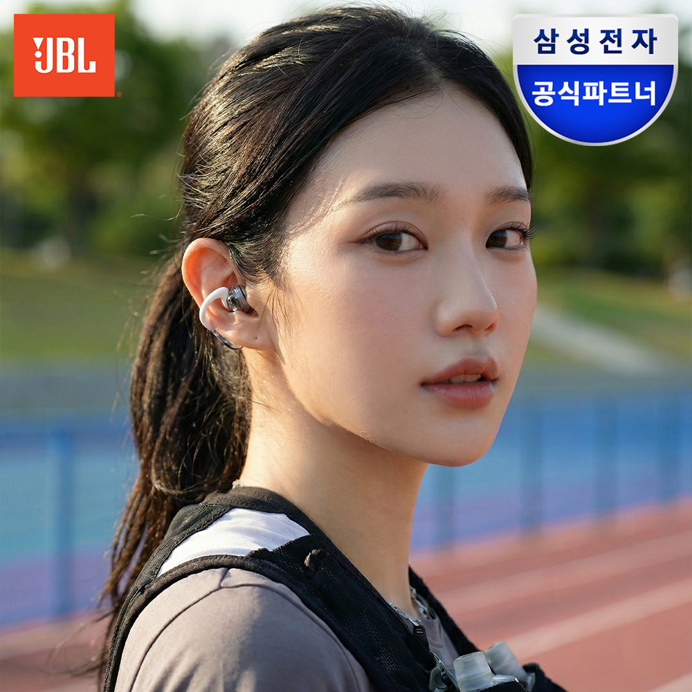 삼성전자 JBL SOUNDGEAR CLIPS 귀걸이형 블루투스 이어폰 화이트 제품 이미지
