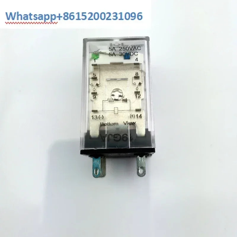 제어 릴레이 HR705-2PL 전원 실버 합금 접점 24V 220V개