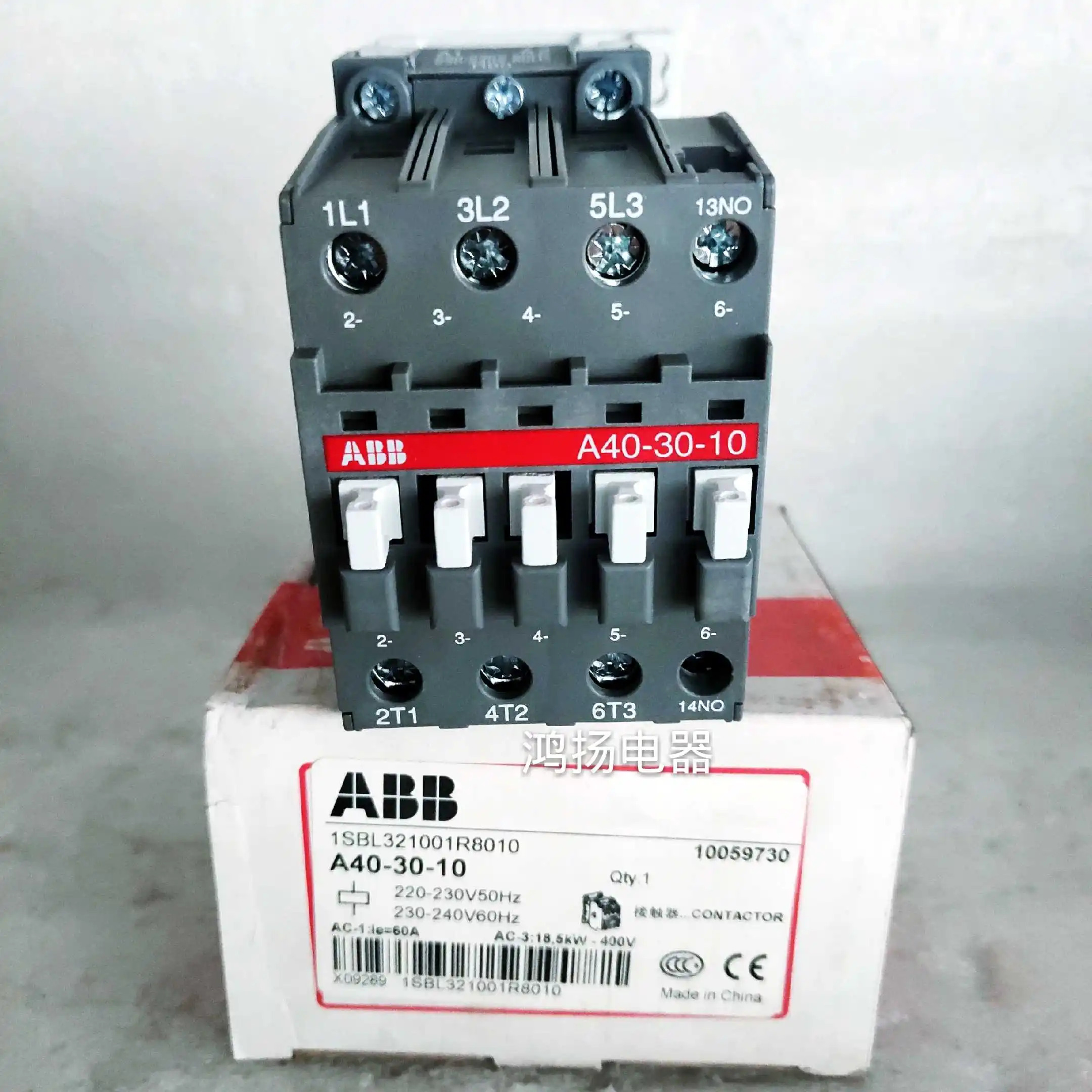 아브 A40-30-10 220-240VAC