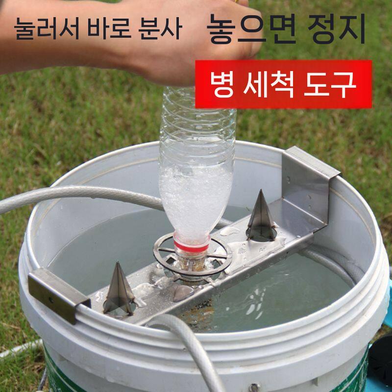 농약병 세척기 헹굼 세병기 농업 씻는기계 클리너 고압 공병 - 상세 이미지 5