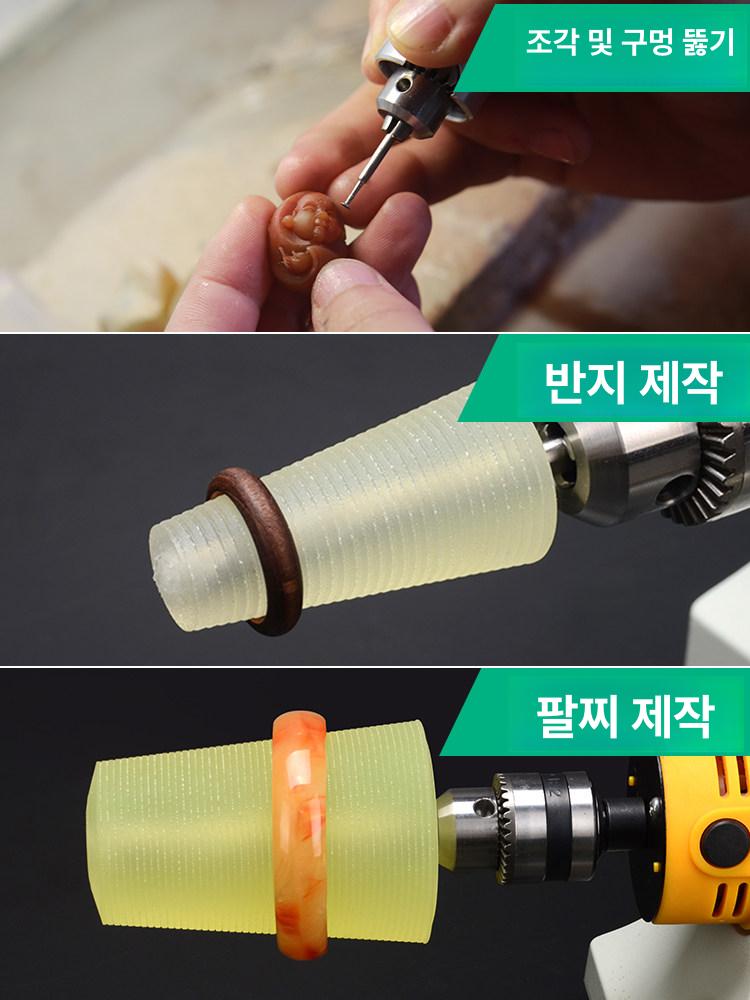 목공 연삭기 옥 절단기 보석 연마기 광택기 그라인더 950W 벤치쏘 표준+목공 키트 - 상세 이미지 4
