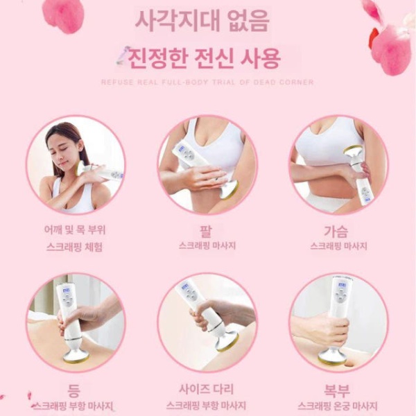 스마트 뷰티 진동클렌저 마사지기 휴대용 고주파 온열 복부 안마기 주기기+세 개의 헤드+에센스+경락도 주기기+세 개의 헤드+에센스+경락도 - 상세 이미지 3
