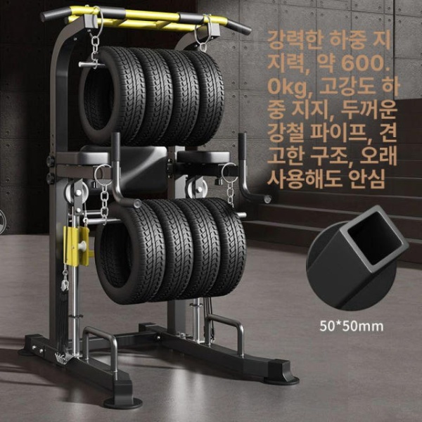 최강 홈트레이닝 어시스트 풀업 딥스 머신 평행봉 원암 보조식 이중 바 블랙 - 상세 이미지 3