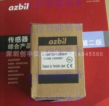 YAMATAEK/AZBIL Yamabu 온도 조절기 C15MTC0TA0300/0100 일본 년 8월