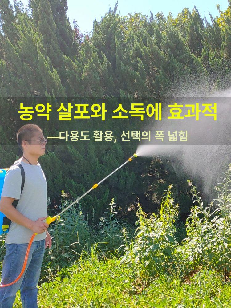 분무기 노즐 약대 분사 표준형 살포 충전 송풍기 살포기 14A 리튬 배터리 분무기 + 7홀 구리 노즐 - 상세 이미지 5