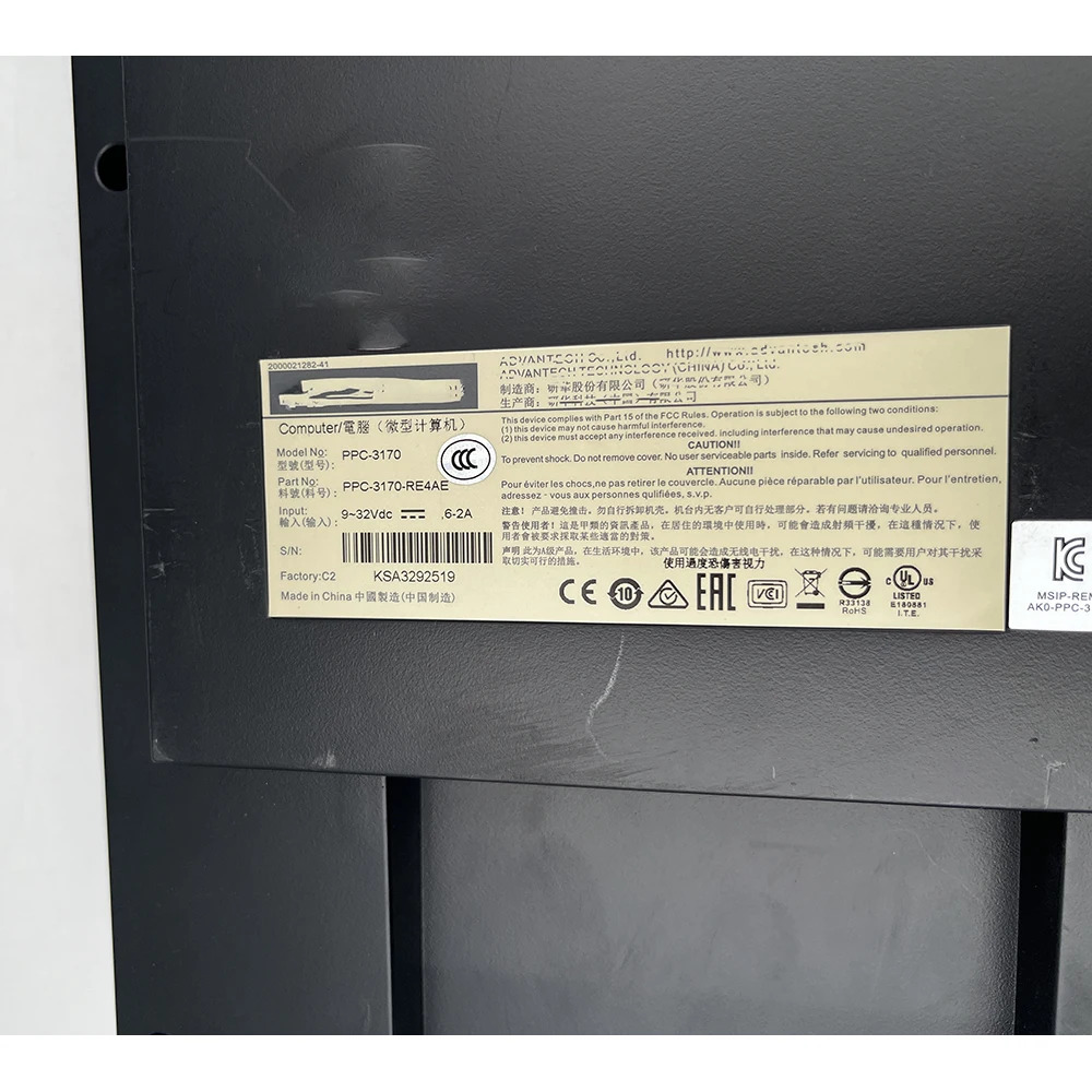 Advantech 산업컨트롤러 PPC-3170 PPC-3170-RE4AE 17 인치 올인원 PC 4 코어 프로세서