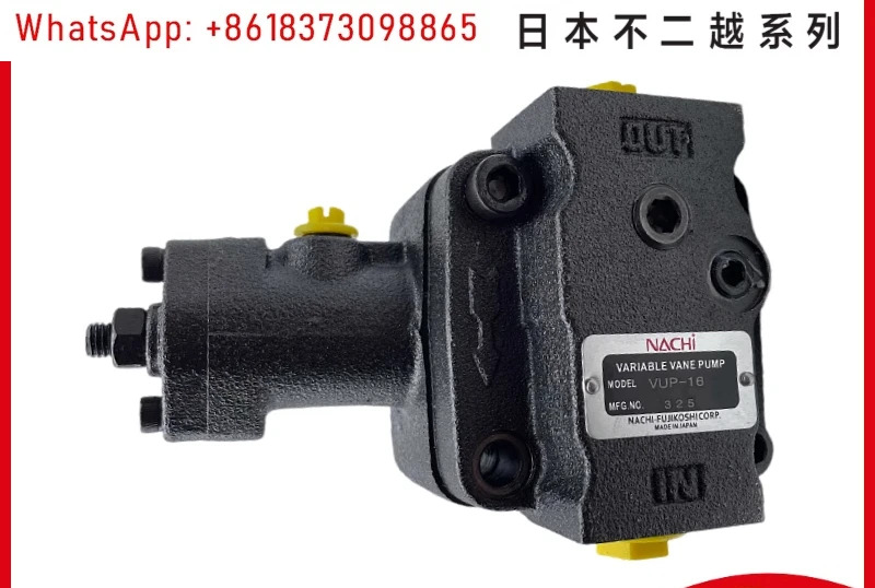 1A-1A4- 1.5-4 수치 제어 공작 기계 오일 펌프 VUP-16 가변 베펌프 VUP-23