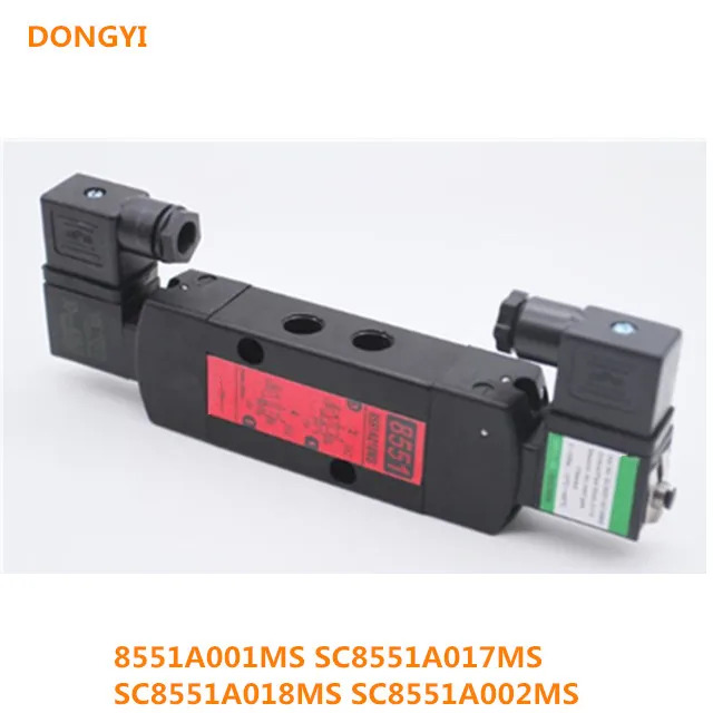 솔레노이드 밸브 8551A001MS SC8551A017MS SC8551A018MS SC8551A002MS 용