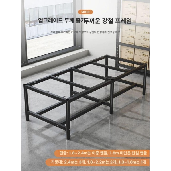 튼튼한 접이식 작업선반 스틸 포장 조리대 대형 스텐선반 작업대 4다리 업그레이드 두꺼운 강철 A 길이 120 너비 60 높이 74cm - 상세 이미지 2