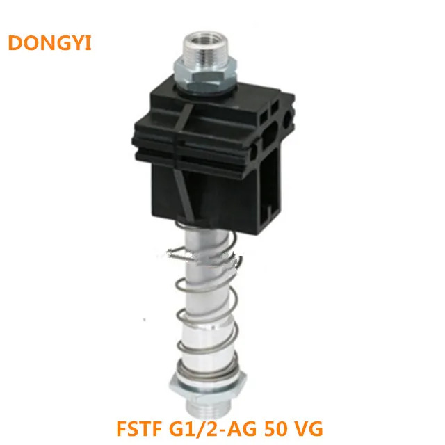 공압 진공 흡입기 버퍼 브래킷 FSTF G1/2-AG 50 VG용