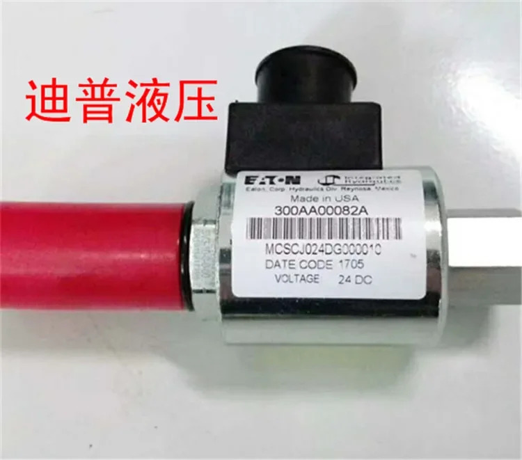 코일 300AA00082A AA00102A AA00095A AA00081A AA00101A AA00135A
