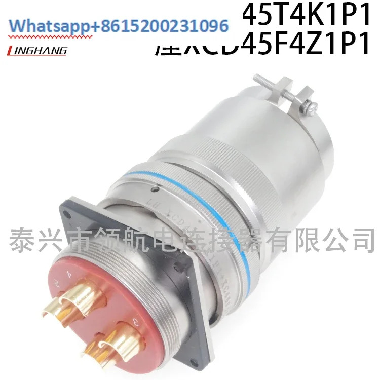 항공 플매트 카펫 러그 소켓 XCD45T4Z1P1 XCD45T4Z1P40 XCD45T4K1P1 XCD45T4K1P40