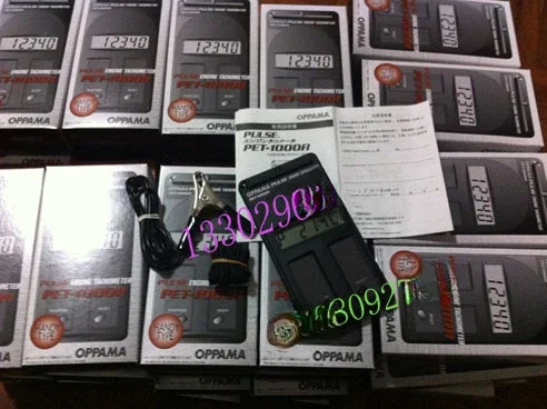 PET-1000R PET-1100R DET-610R 타코미터 속도계
