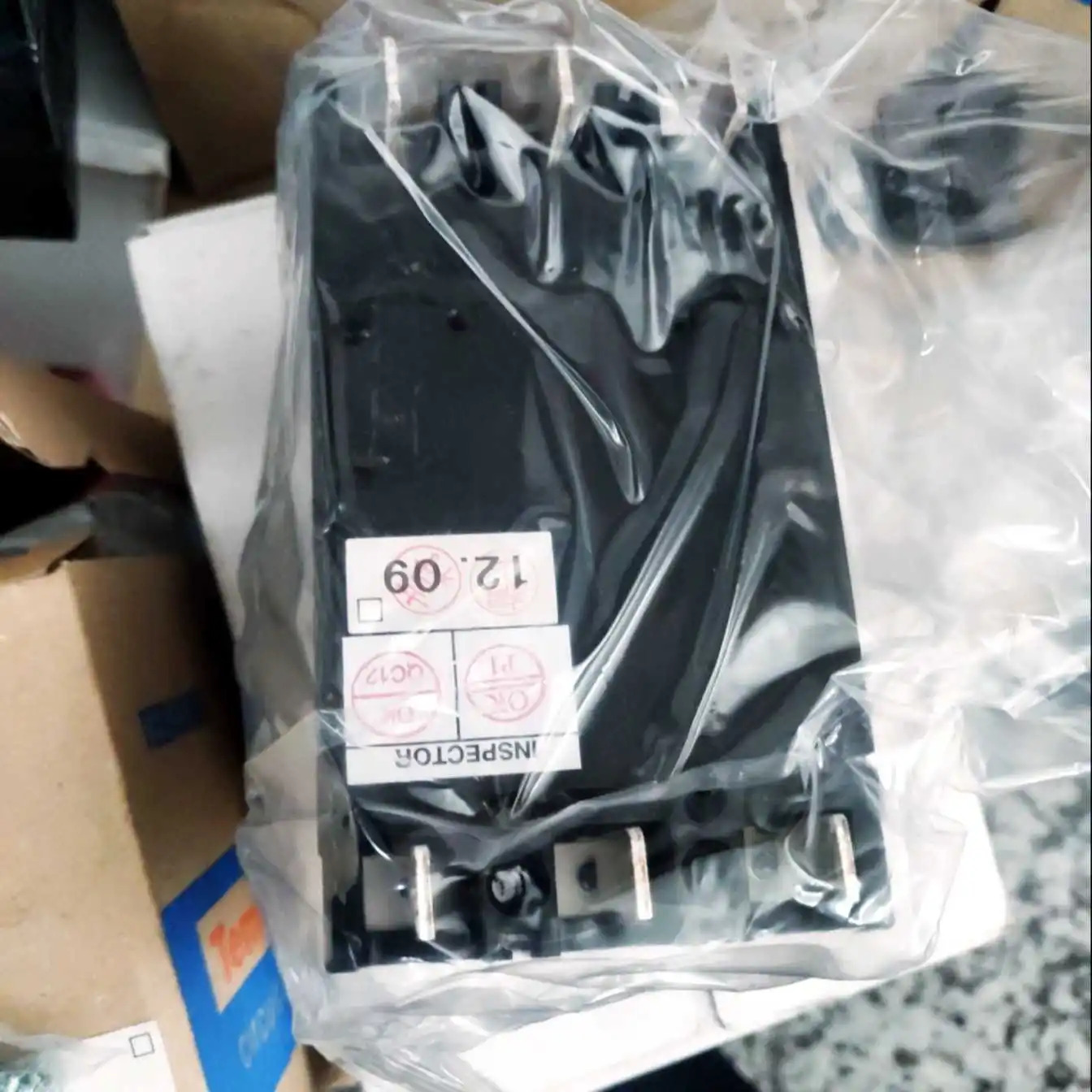 테라사키 XE100NS 10A/15A/20A/30A/40A/50A 플매트 카펫 러그인