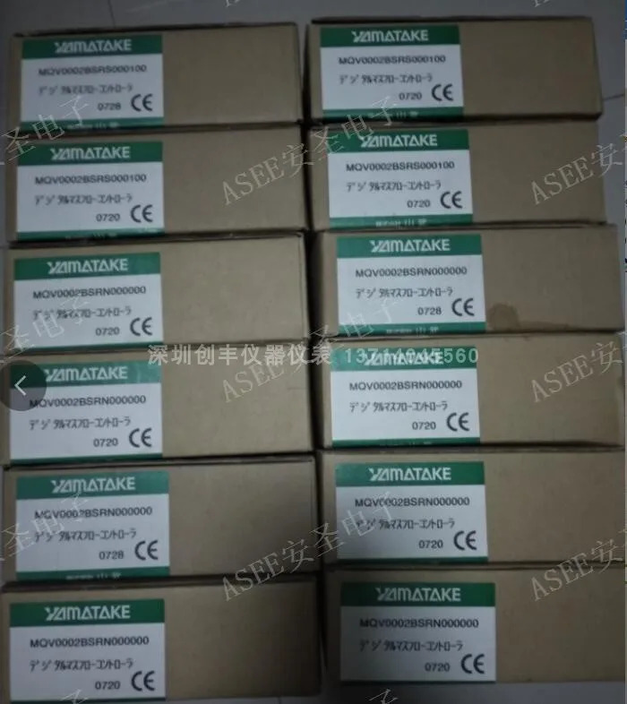 7월 Shanwu AZBIL 유량계 MQV 0200JSRN01010c 0200JSRN0000