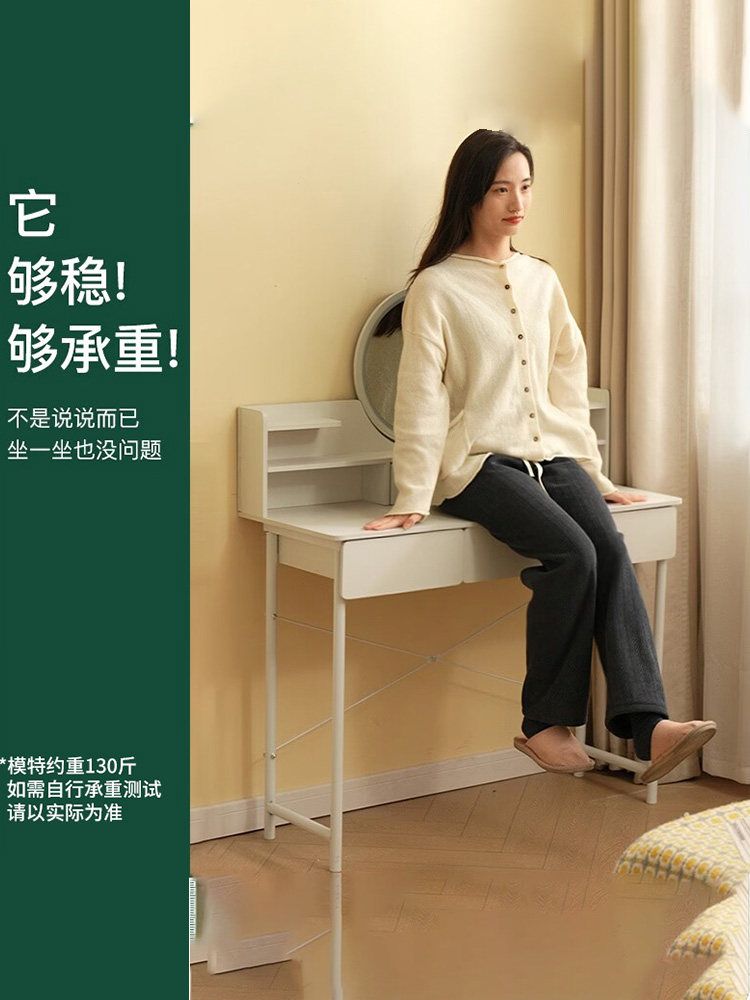 소형 화장대 미니 화장 테이블 모던 심플 원룸 침실용 - 상세 이미지 4