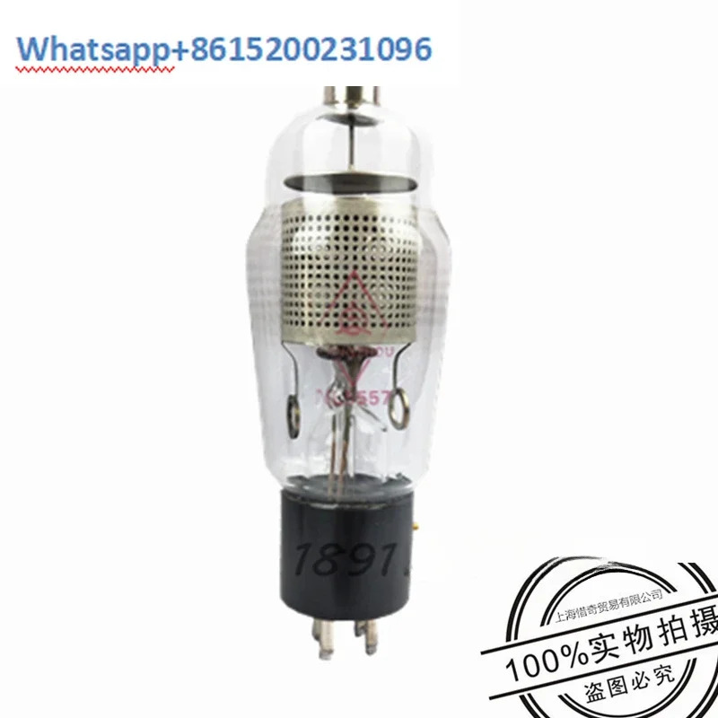 고주파 기계 NL-5557 FG17 스파크 튜브 이링 하이