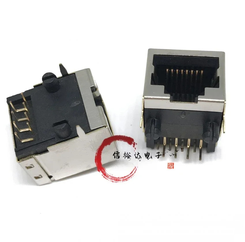 TE/오리지널 네트워크 이더넷 RJ45 소켓 암 8P8C 인터페이스 커넥터 1-1734264-1개
