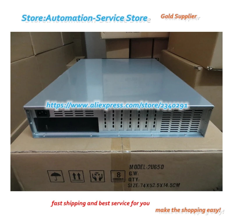 산업랙 서버 Xeon 2U 플레이트2U650