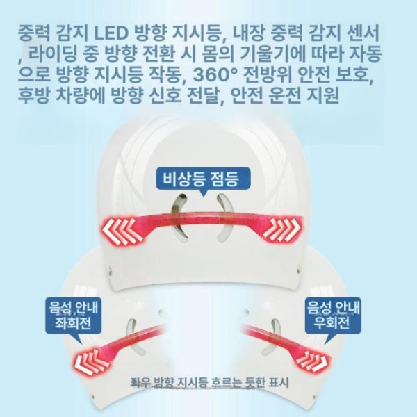 쿨링 오토바이 헬멧 반모 퀵보드 에어컨 내장 통풍 짧은 짧은 렌즈 투명 주문 시 색상 참고 프리사이즈 - 상세 이미지 3