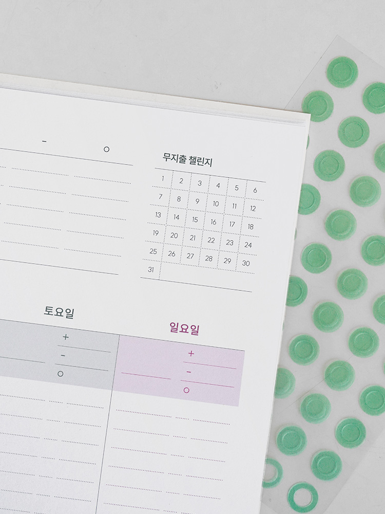 상품 이미지 9